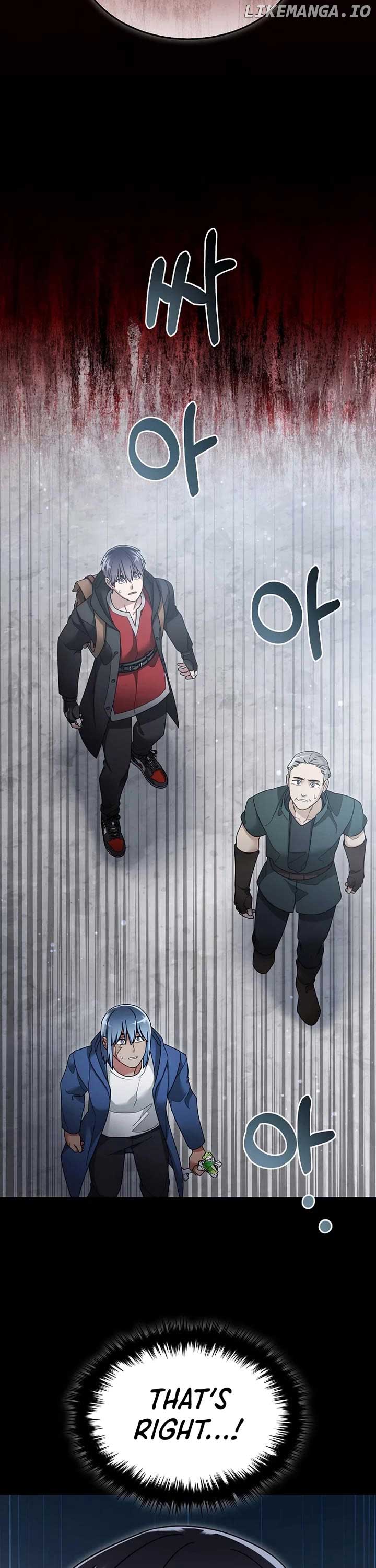 The Newbie is Too Strong Chapter 126 page 21