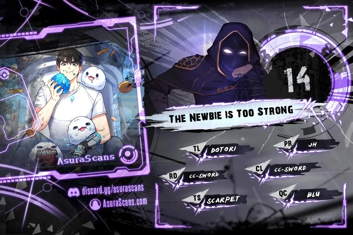 The Newbie is Too Strong Chapter 14 page 0