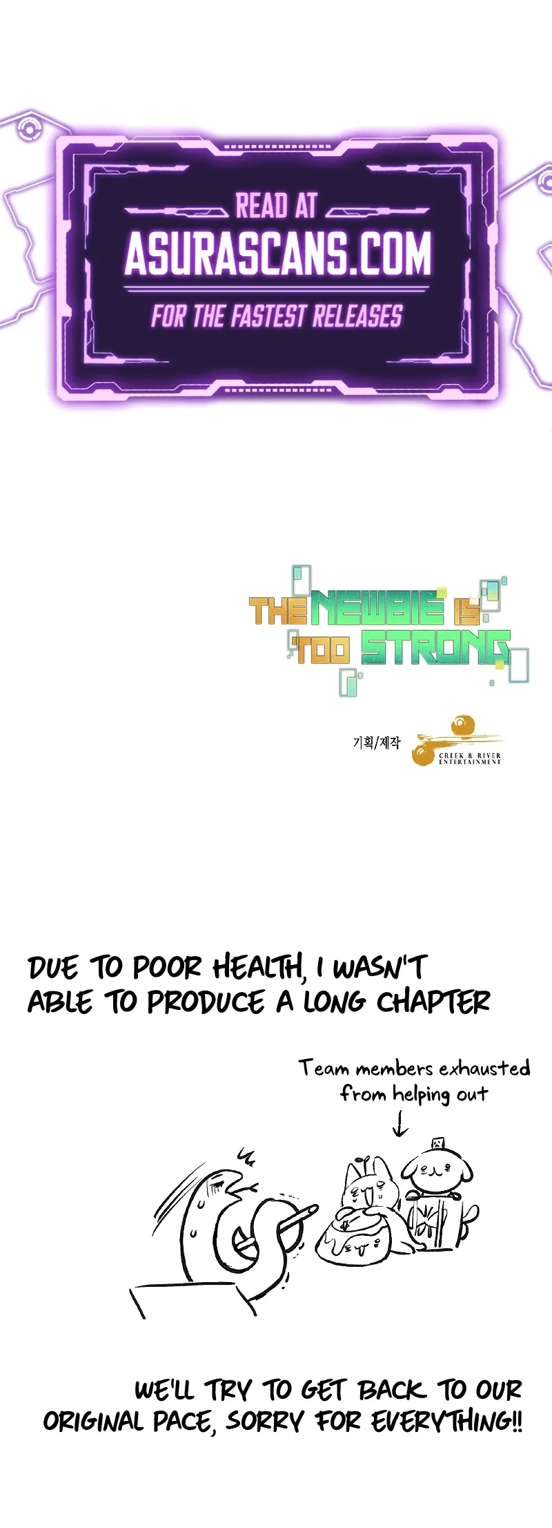 The Newbie is Too Strong Chapter 52 page 9