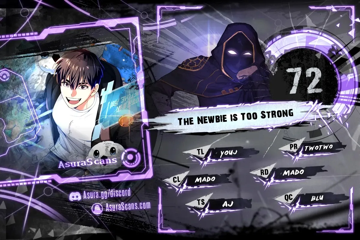 The Newbie is Too Strong Chapter 72 page 0