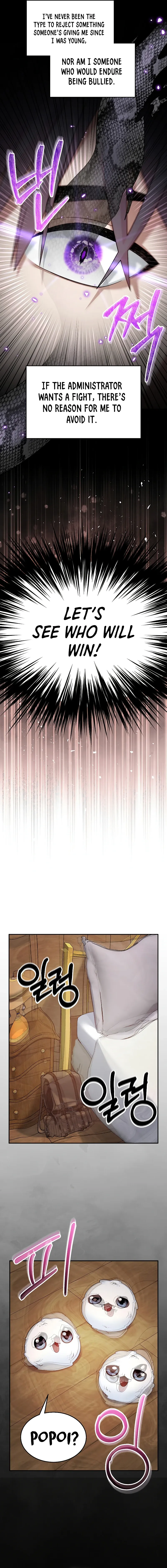 The Newbie is Too Strong Chapter 76 page 9