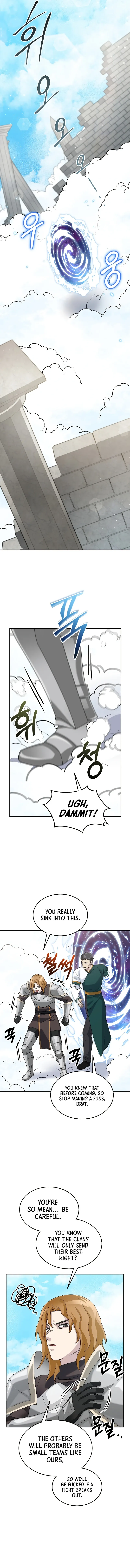 The Newbie is Too Strong Chapter 76 page 12