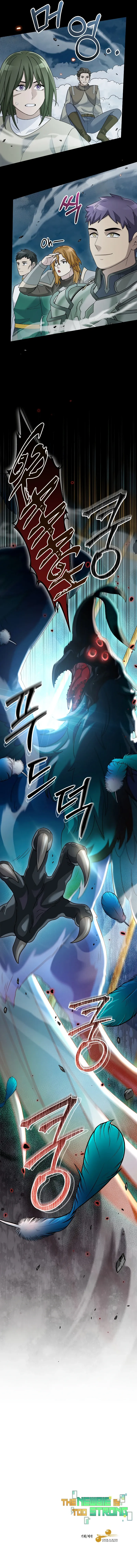 The Newbie is Too Strong Chapter 76 page 15