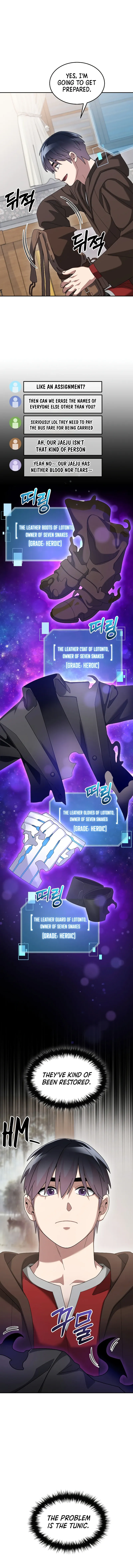 The Newbie is Too Strong Chapter 76 page 3