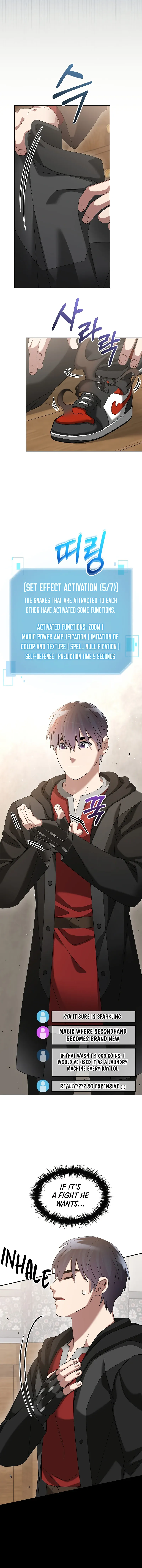The Newbie is Too Strong Chapter 76 page 8
