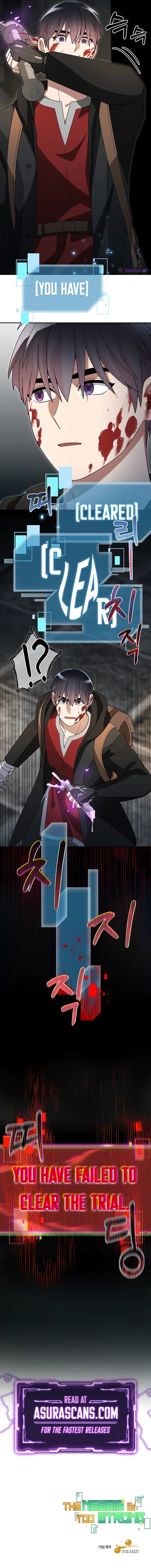 The Newbie is Too Strong Chapter 92 page 10