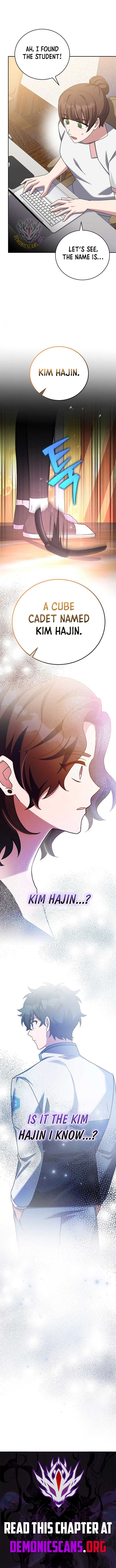 The Novel's Extra (2022) Chapter 122 page 16