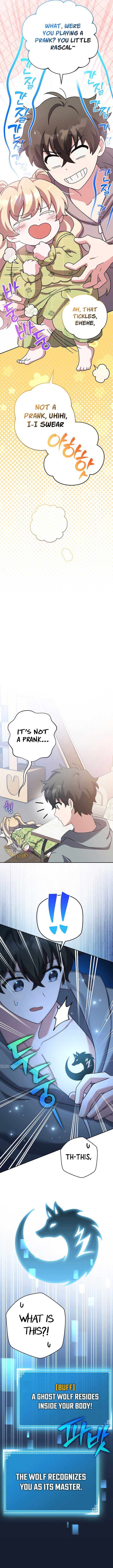 The Novel's Extra (2022) Chapter 122 page 6