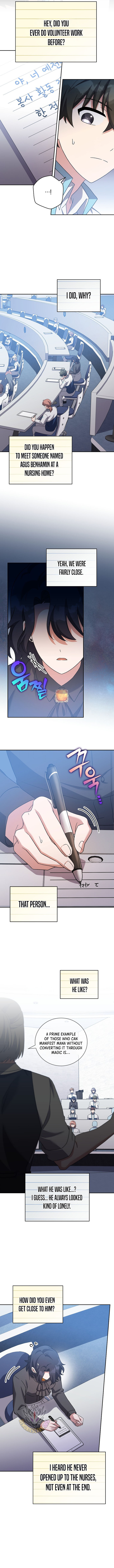 The Novel's Extra (2022) Chapter 124 page 12