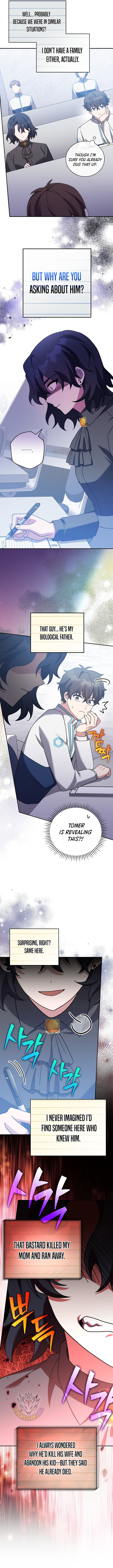 The Novel's Extra (2022) Chapter 124 page 13