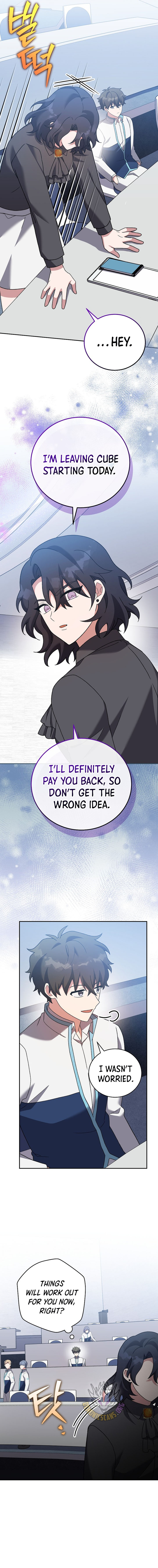 The Novel's Extra (2022) Chapter 124 page 16