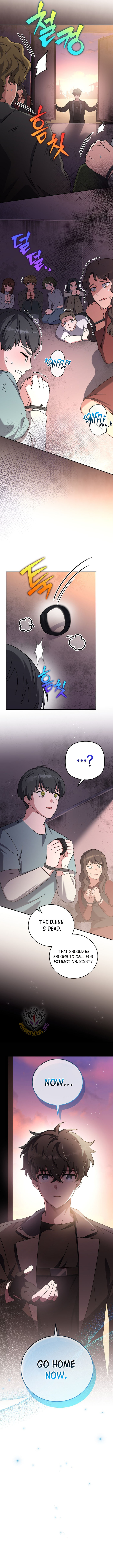 The Novel's Extra (2022) Chapter 124 page 3