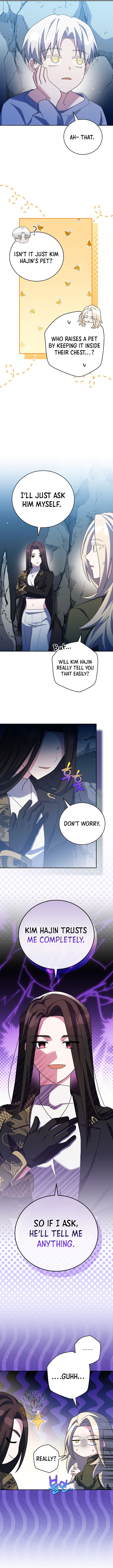 The Novel's Extra (2022) Chapter 124 page 7