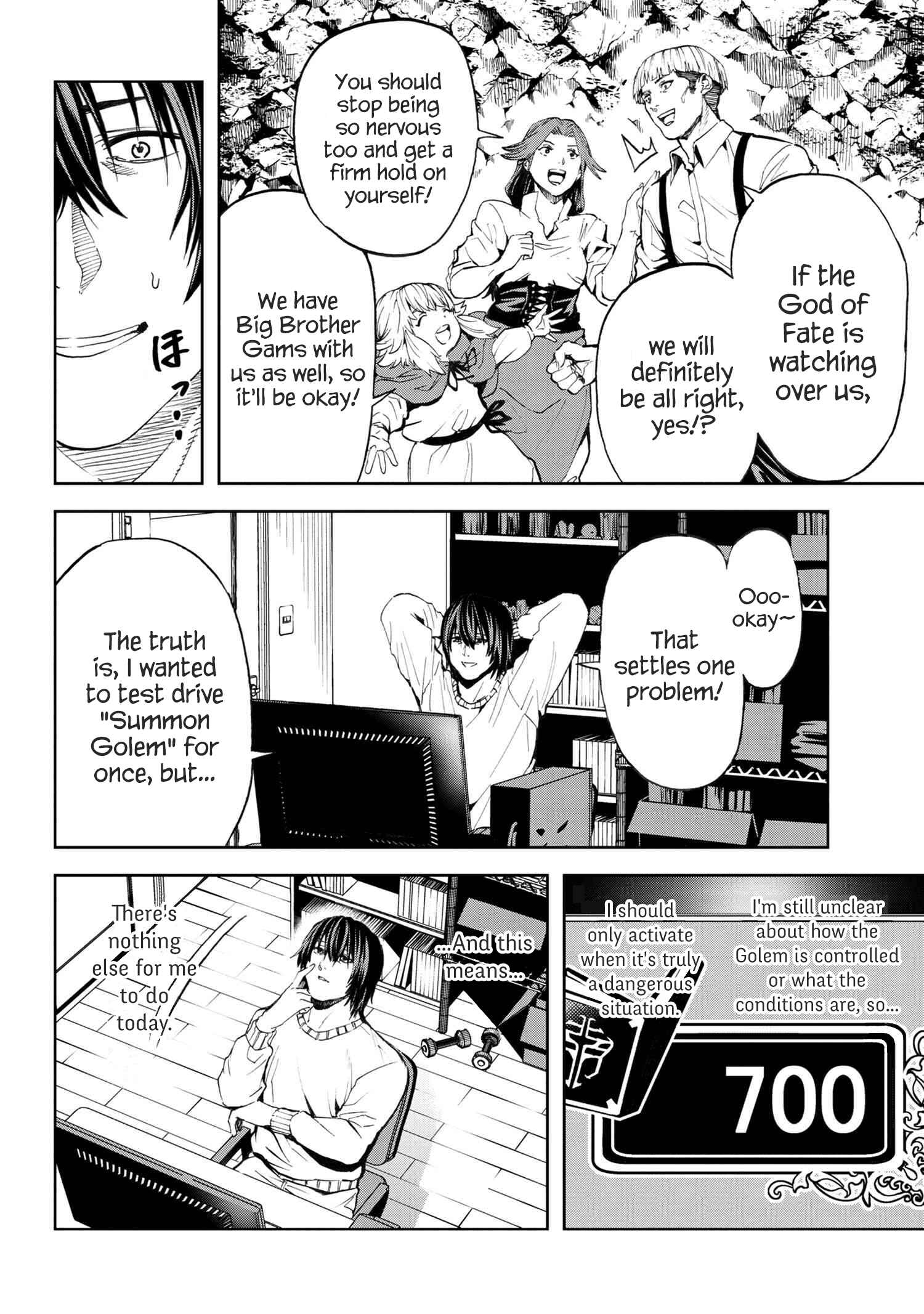 The NPCs in This Village Sim Game Must Be Real! Chapter 13.2 page 10