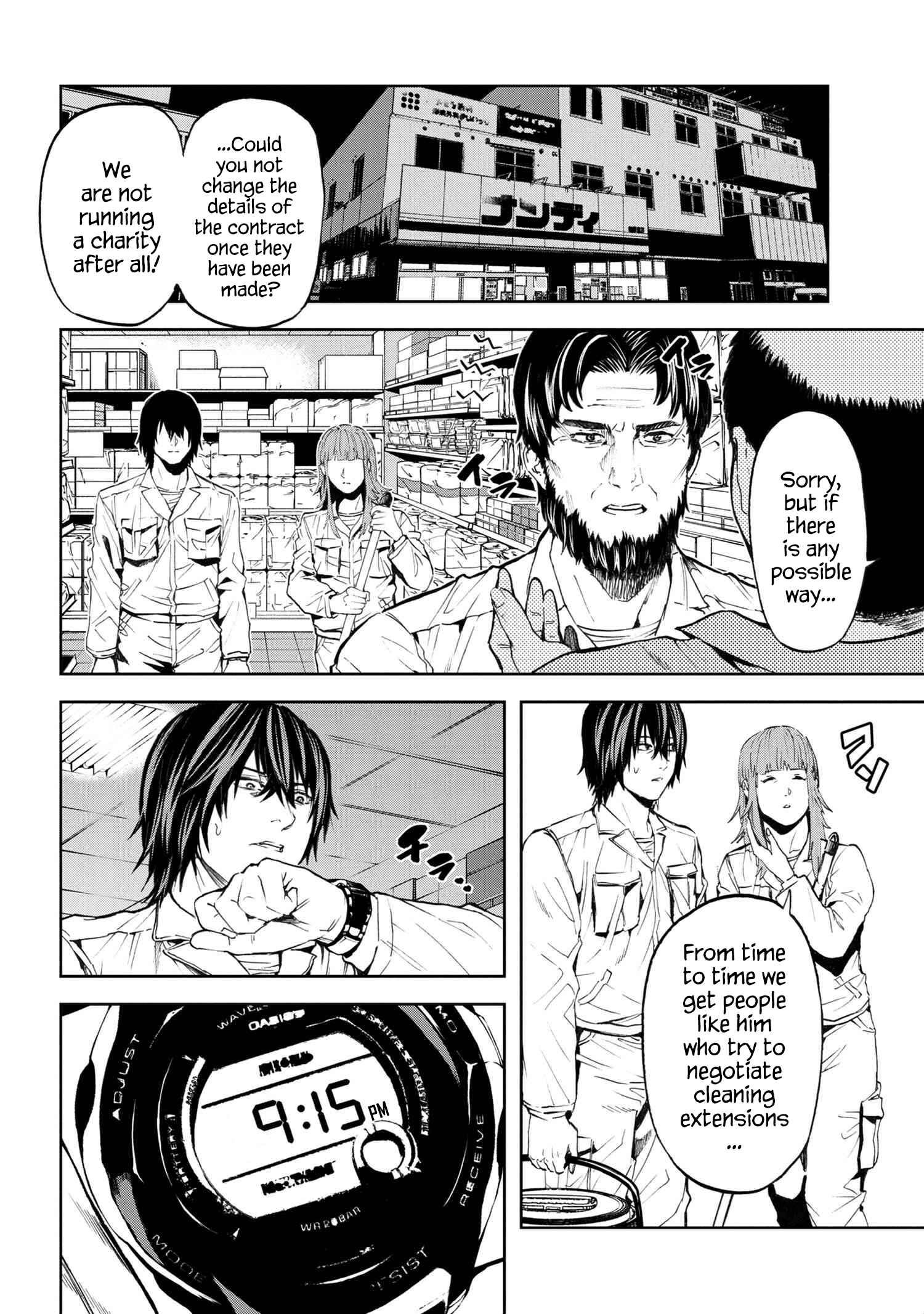 The NPCs in This Village Sim Game Must Be Real! Chapter 13.2 page 14