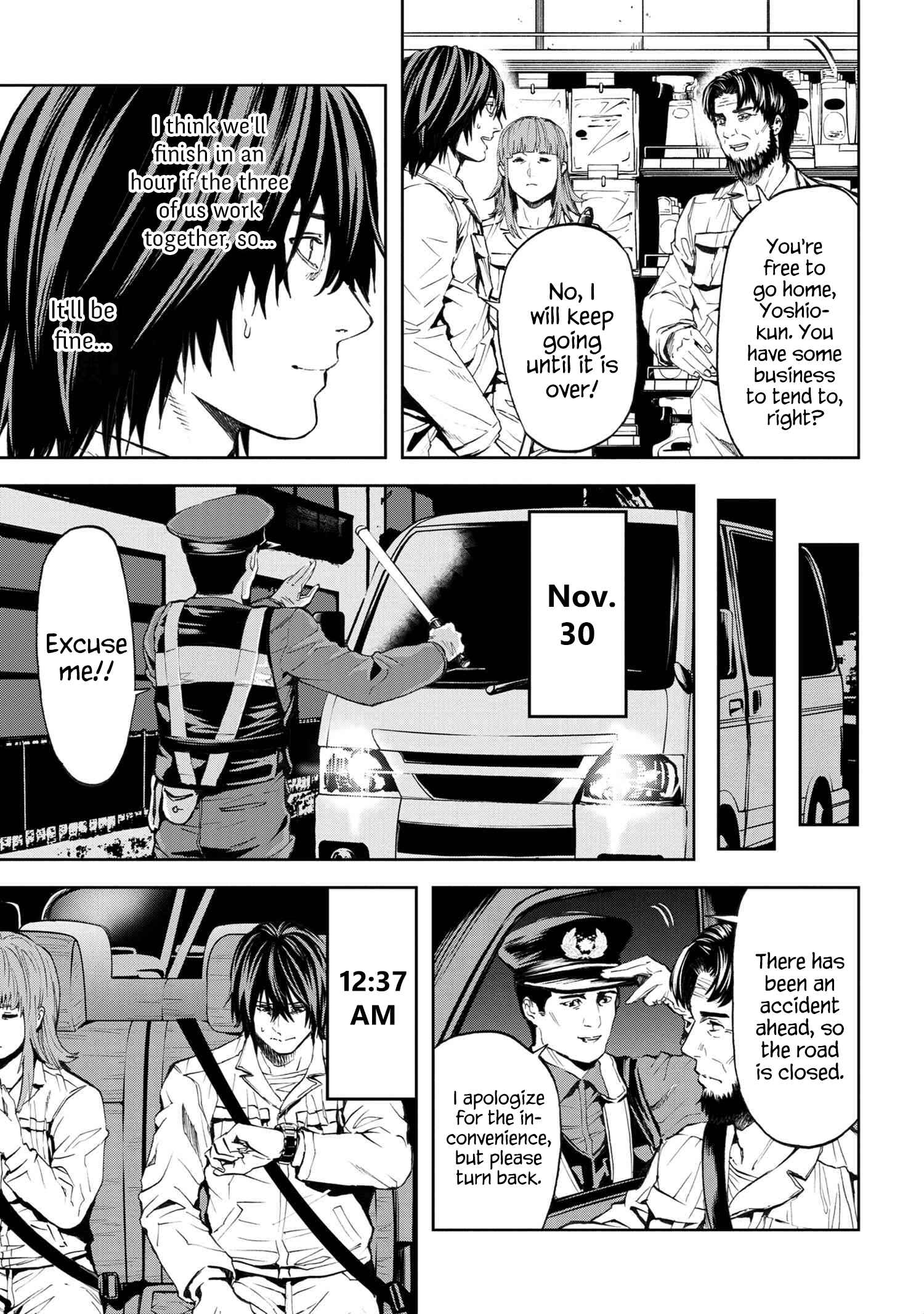 The NPCs in This Village Sim Game Must Be Real! Chapter 13.2 page 15