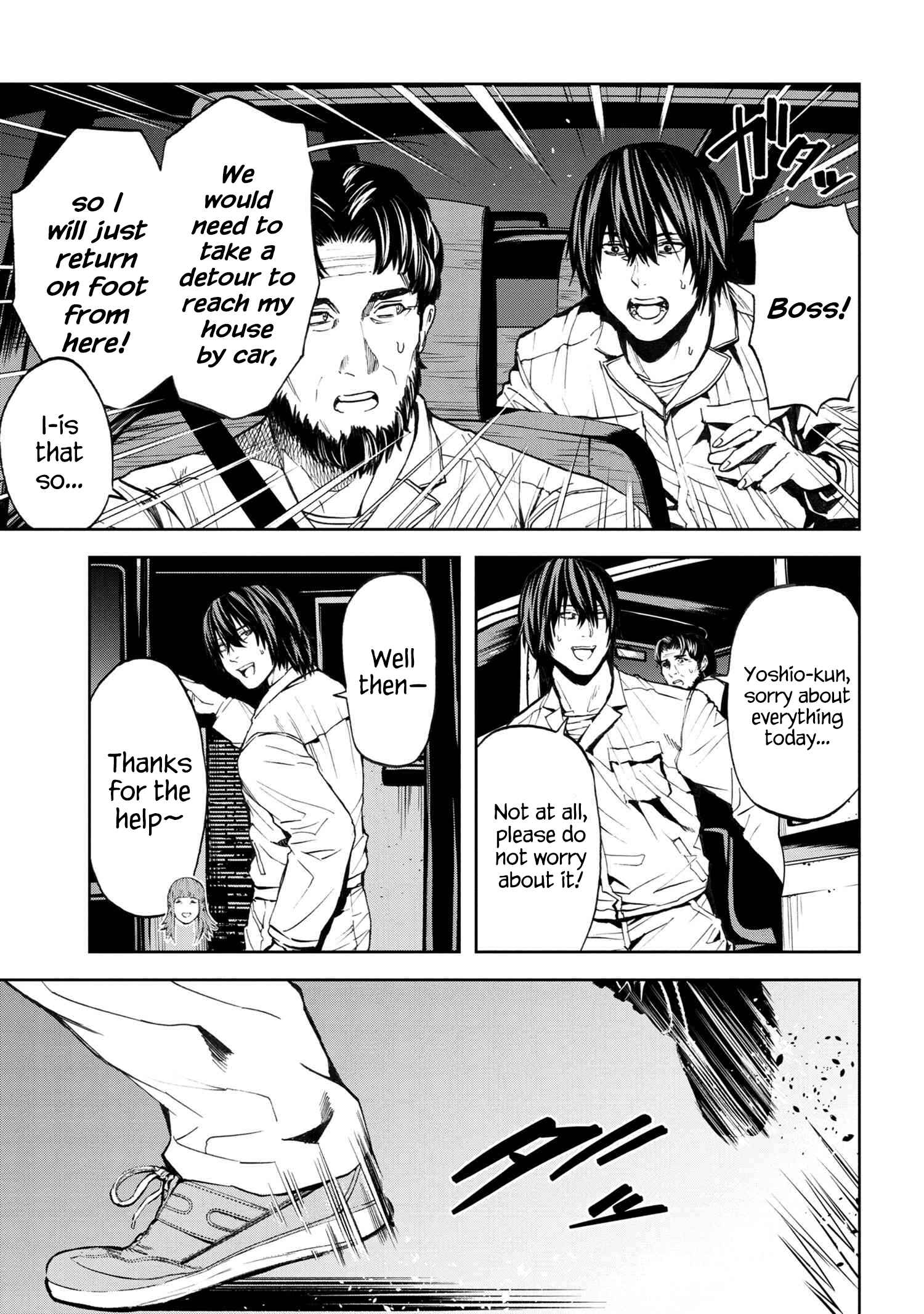 The NPCs in This Village Sim Game Must Be Real! Chapter 13.2 page 17