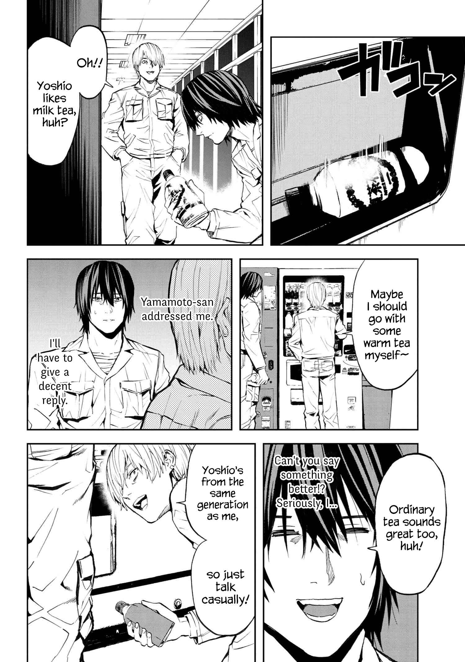 The NPCs in This Village Sim Game Must Be Real! Chapter 13.2 page 2