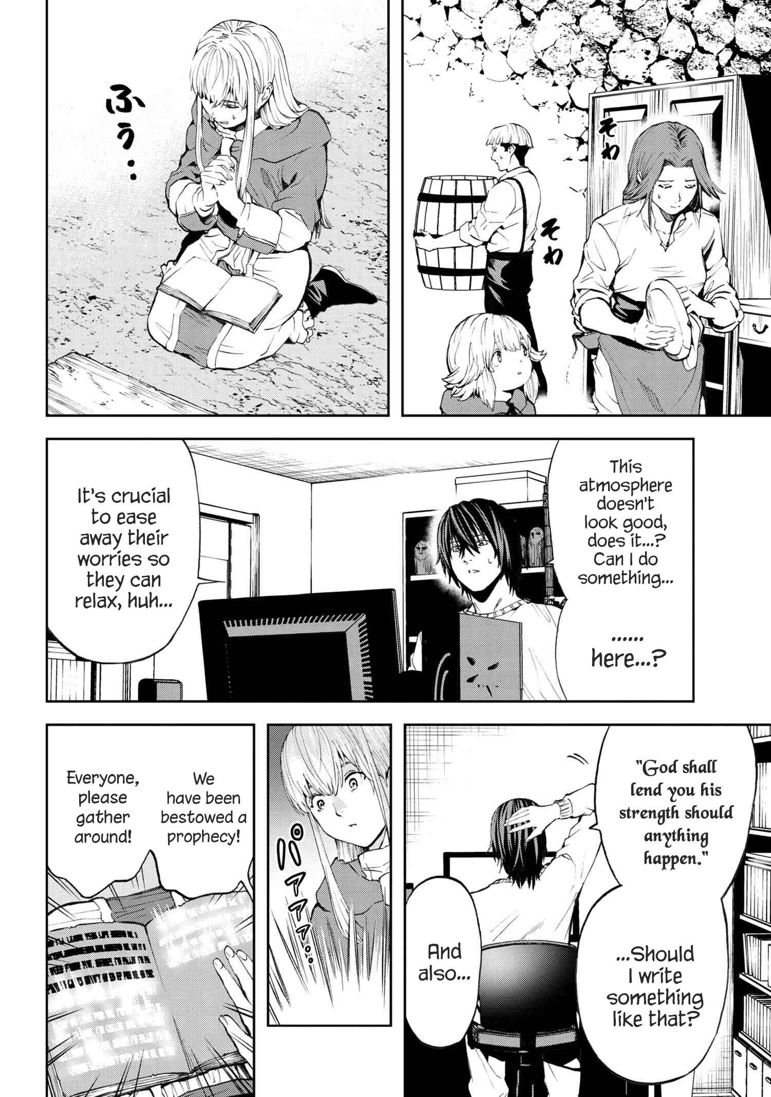 The NPCs in This Village Sim Game Must Be Real! Chapter 13.2 page 8