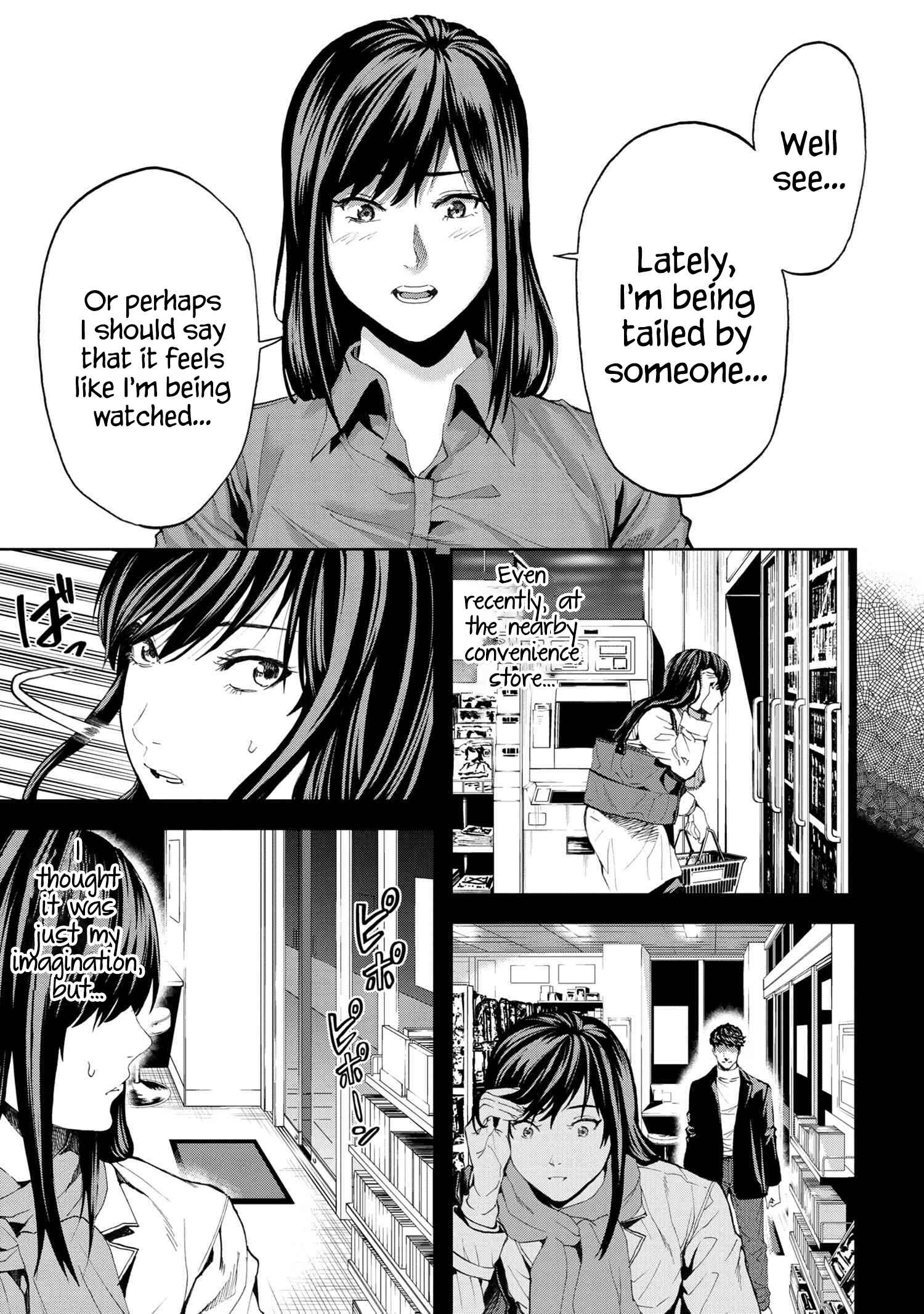 The NPCs in This Village Sim Game Must Be Real! Chapter 16.2 page 10