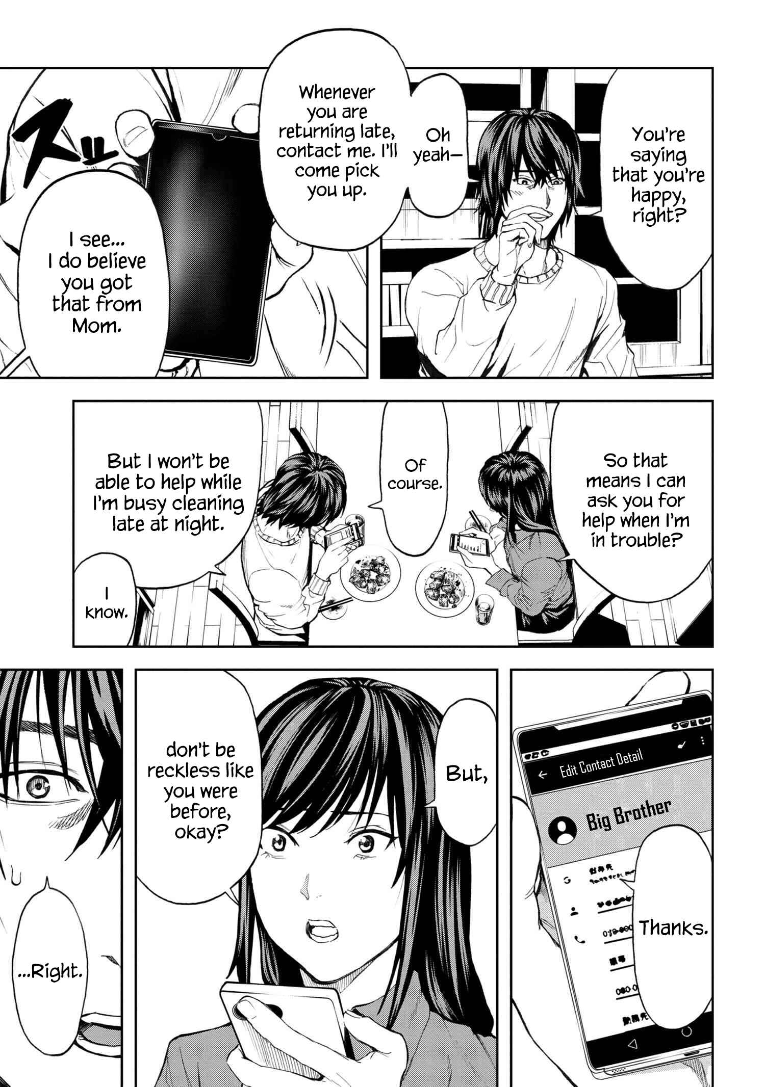 The NPCs in This Village Sim Game Must Be Real! Chapter 16.2 page 14