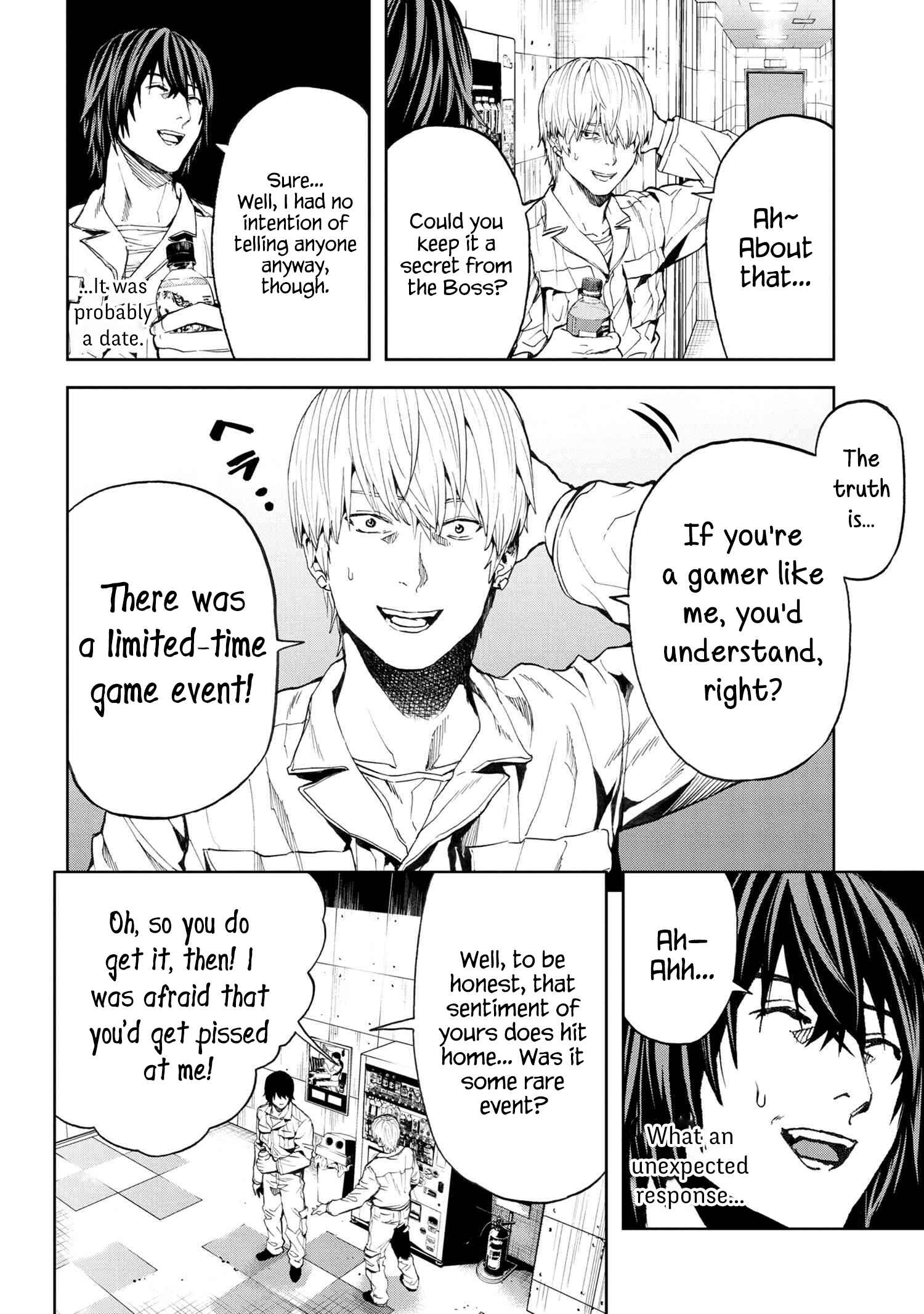 The NPCs in This Village Sim Game Must Be Real! Chapter 16.2 page 1