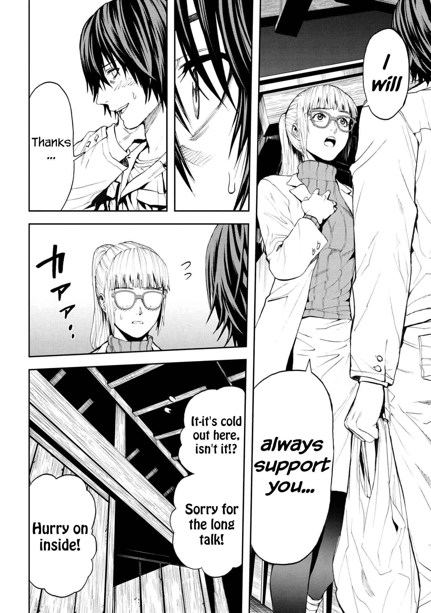 The NPCs in This Village Sim Game Must Be Real! Chapter 17.1 page 11