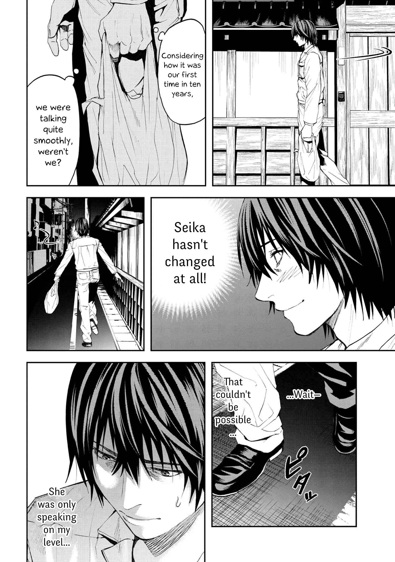 The NPCs in This Village Sim Game Must Be Real! Chapter 17.1 page 13