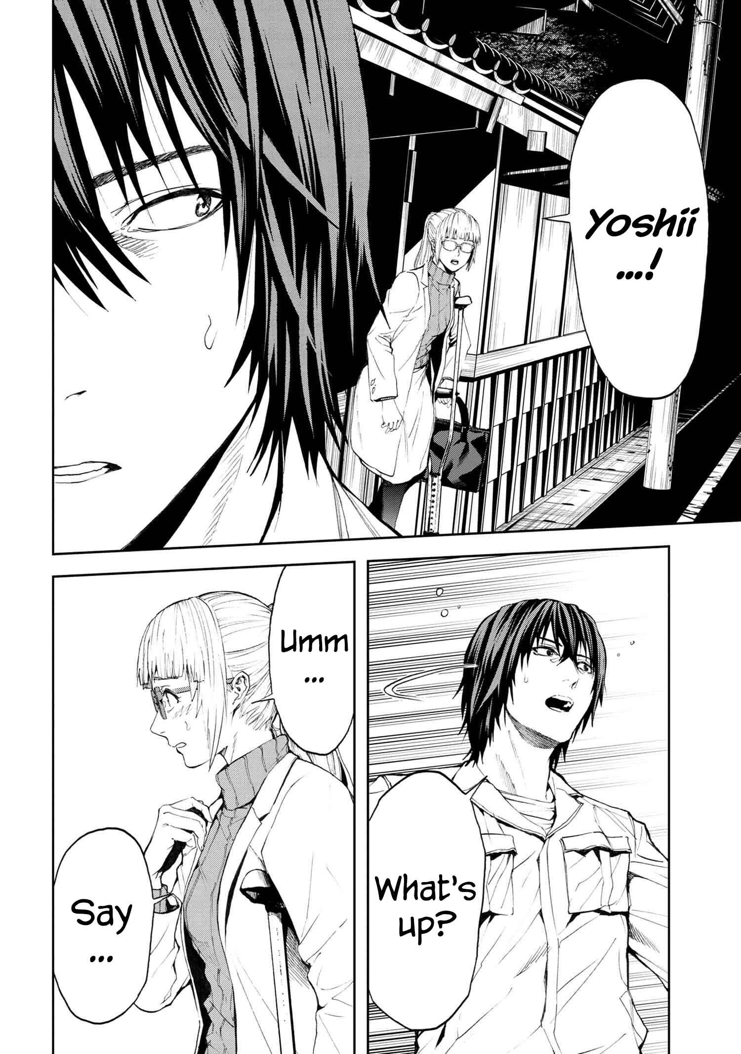 The NPCs in This Village Sim Game Must Be Real! Chapter 17.1 page 15