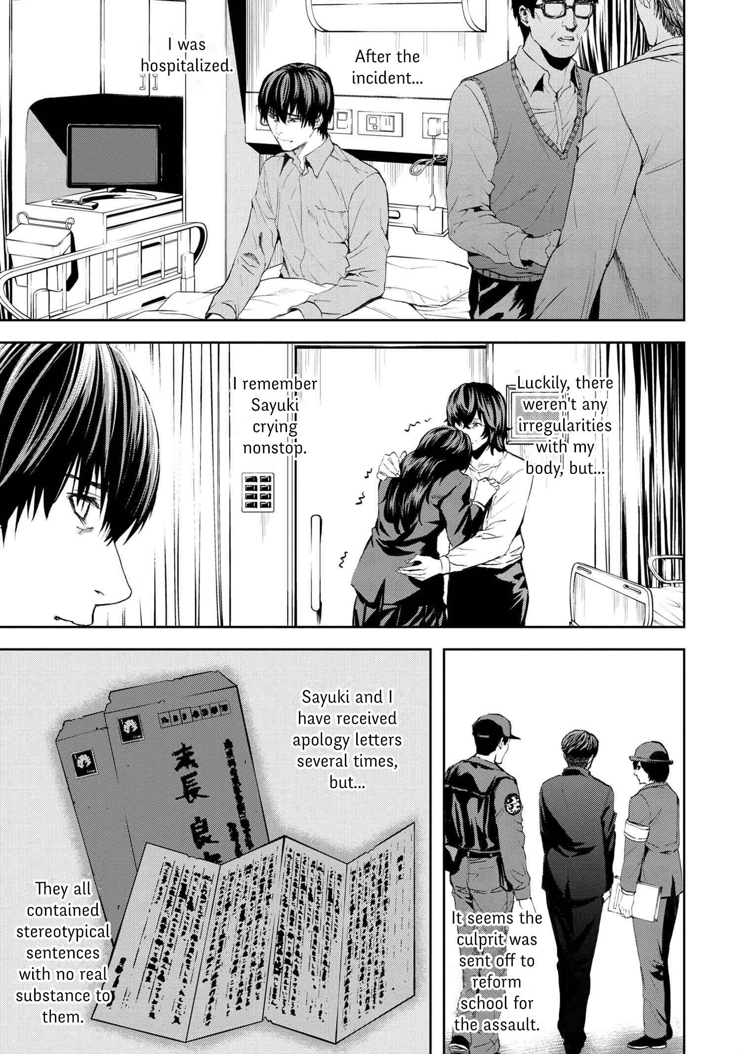The NPCs in This Village Sim Game Must Be Real! Chapter 17.1 page 2