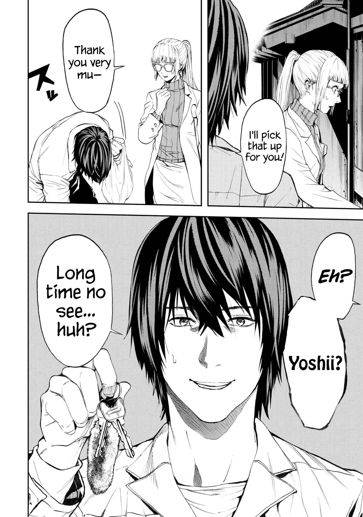 The NPCs in This Village Sim Game Must Be Real! Chapter 17.1 page 5