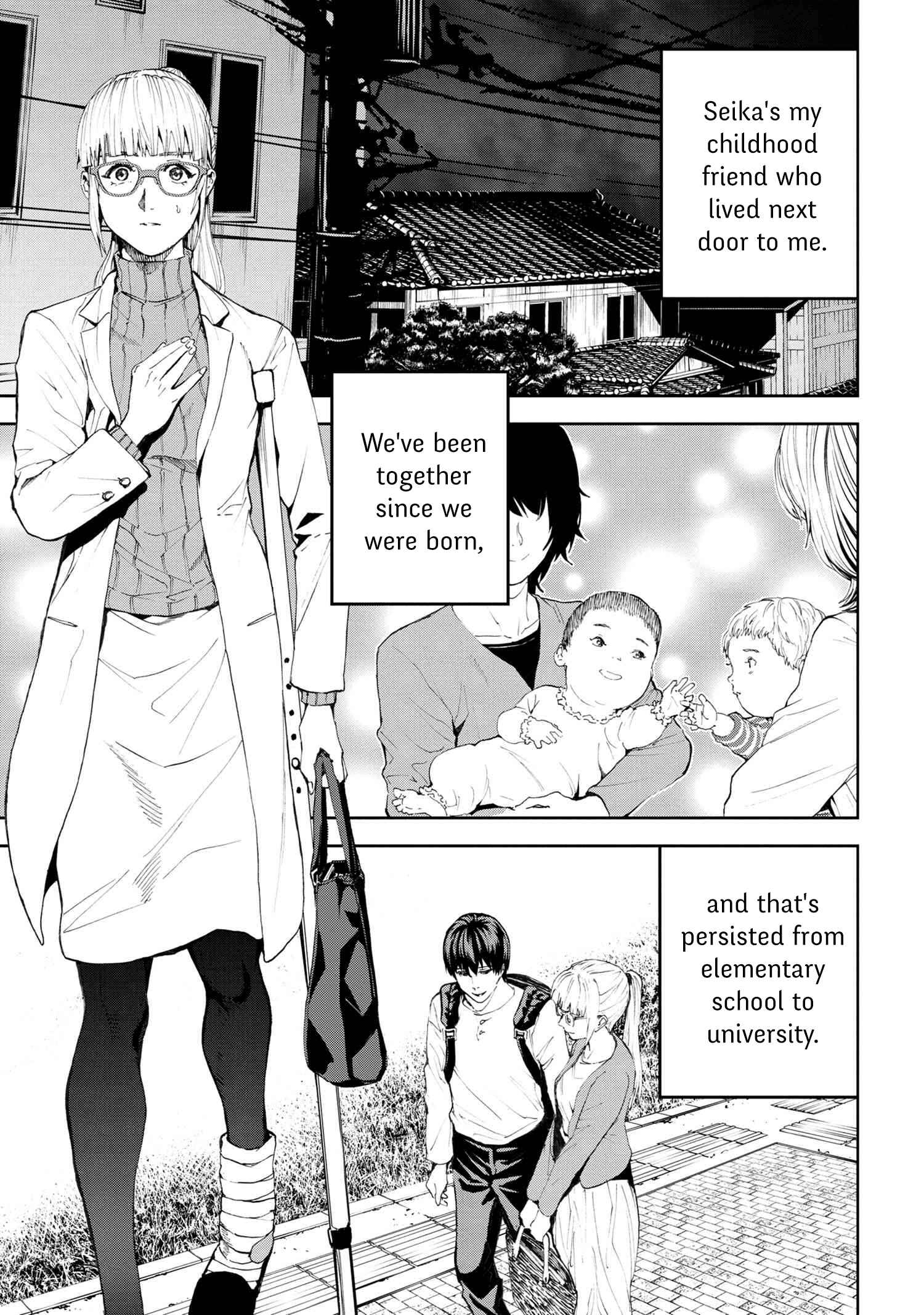 The NPCs in This Village Sim Game Must Be Real! Chapter 17.1 page 6