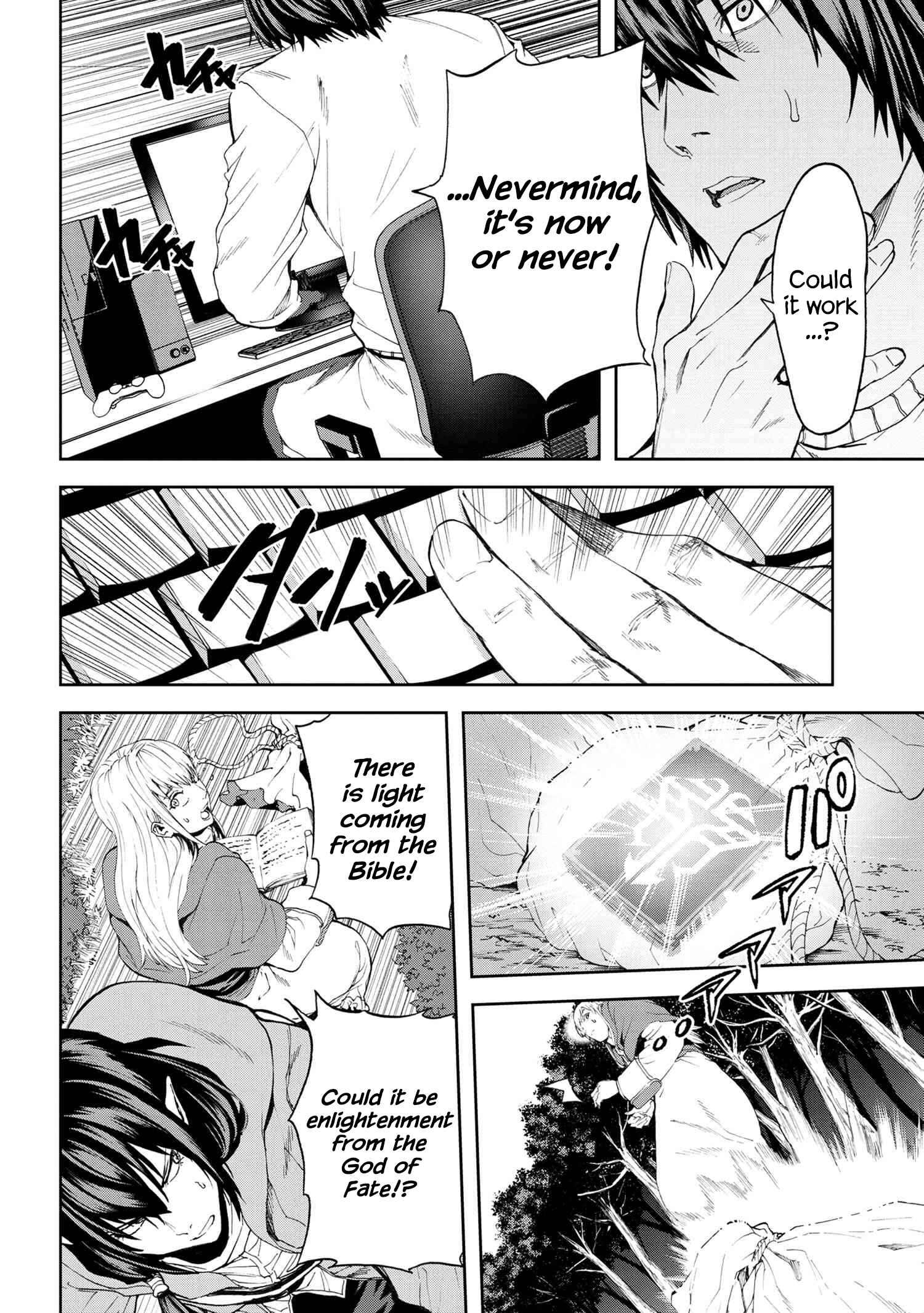 The NPCs in This Village Sim Game Must Be Real! Chapter 19 page 9