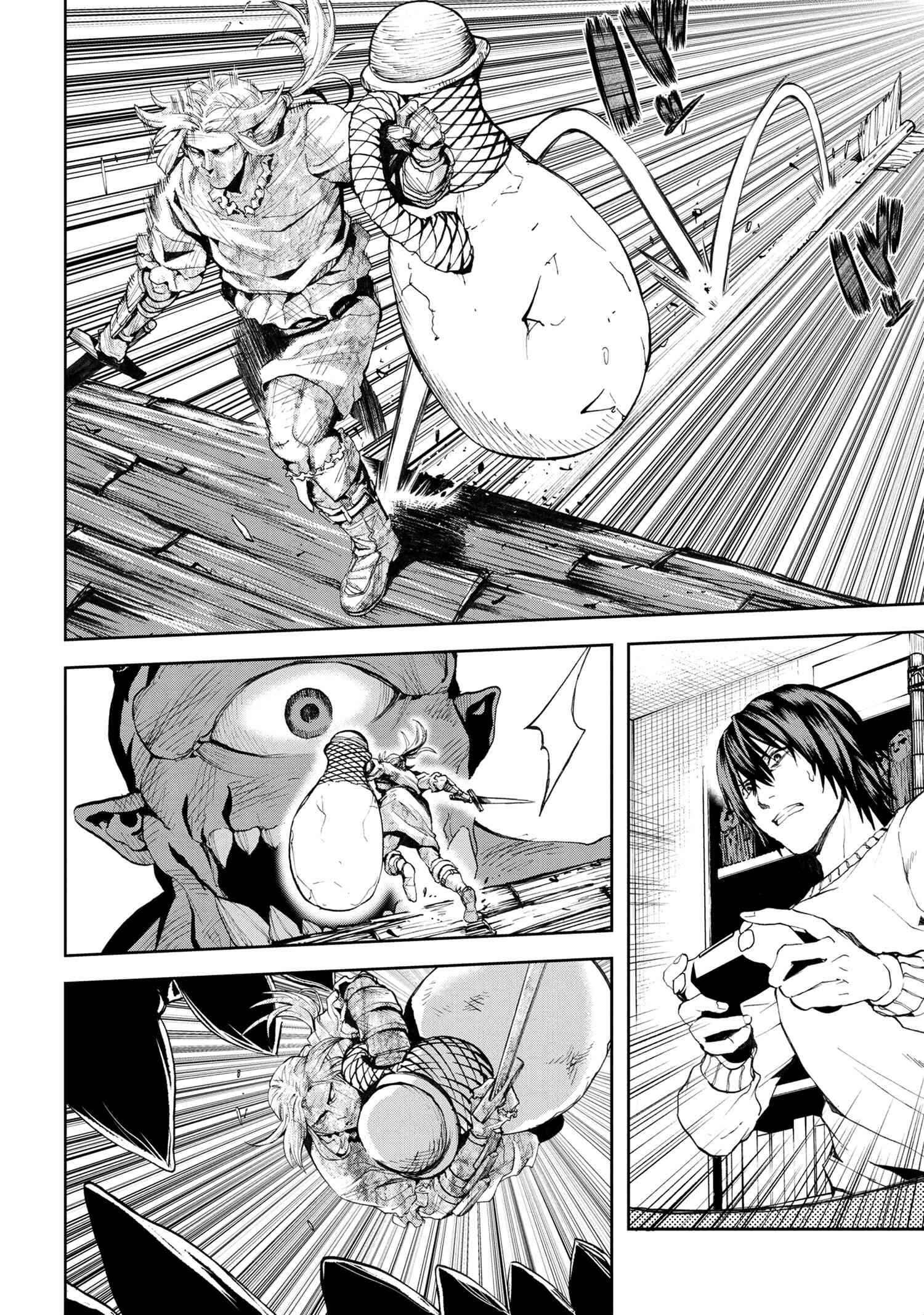 The NPCs in This Village Sim Game Must Be Real! Chapter 19 page 18