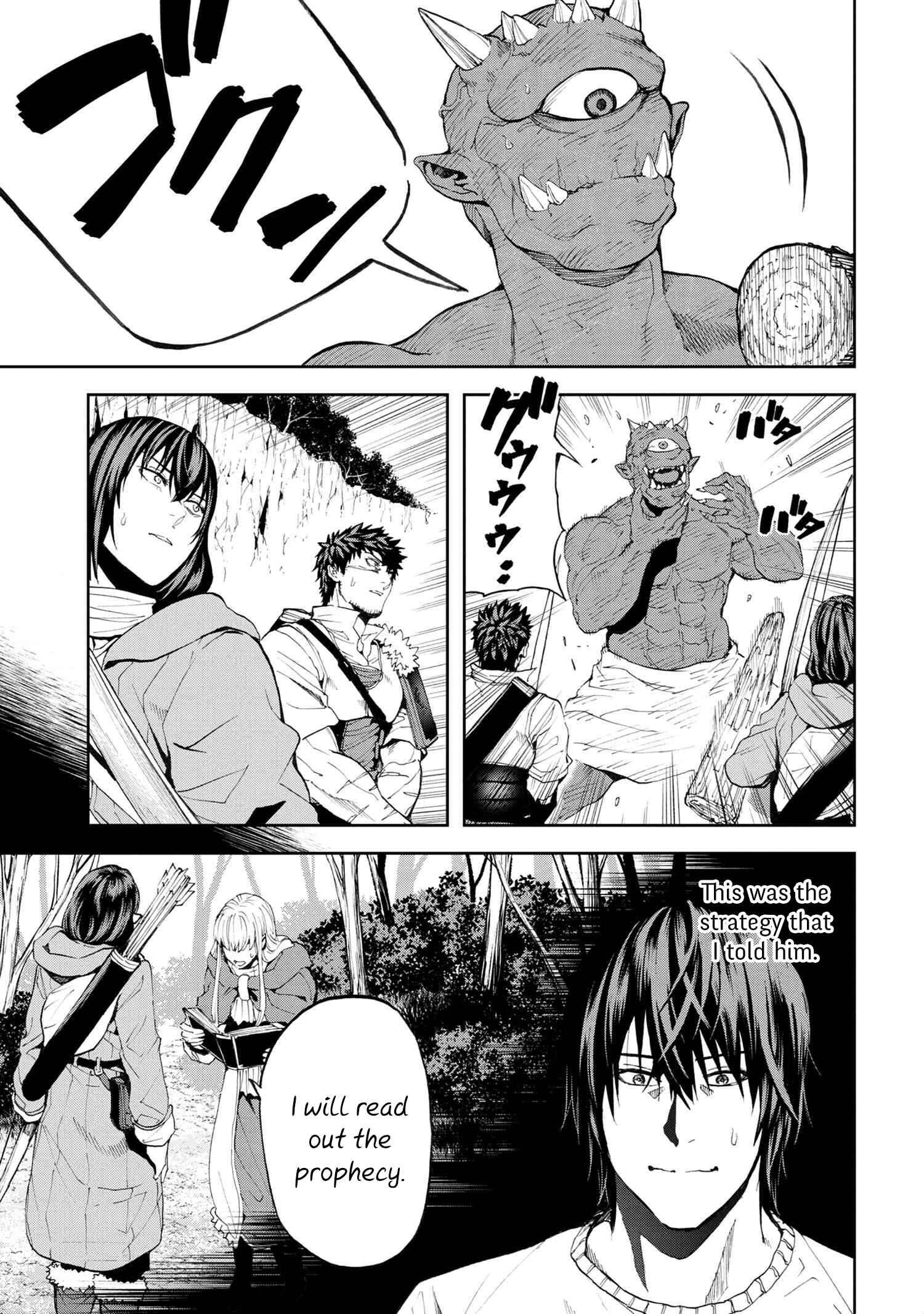 The NPCs in This Village Sim Game Must Be Real! Chapter 19 page 19