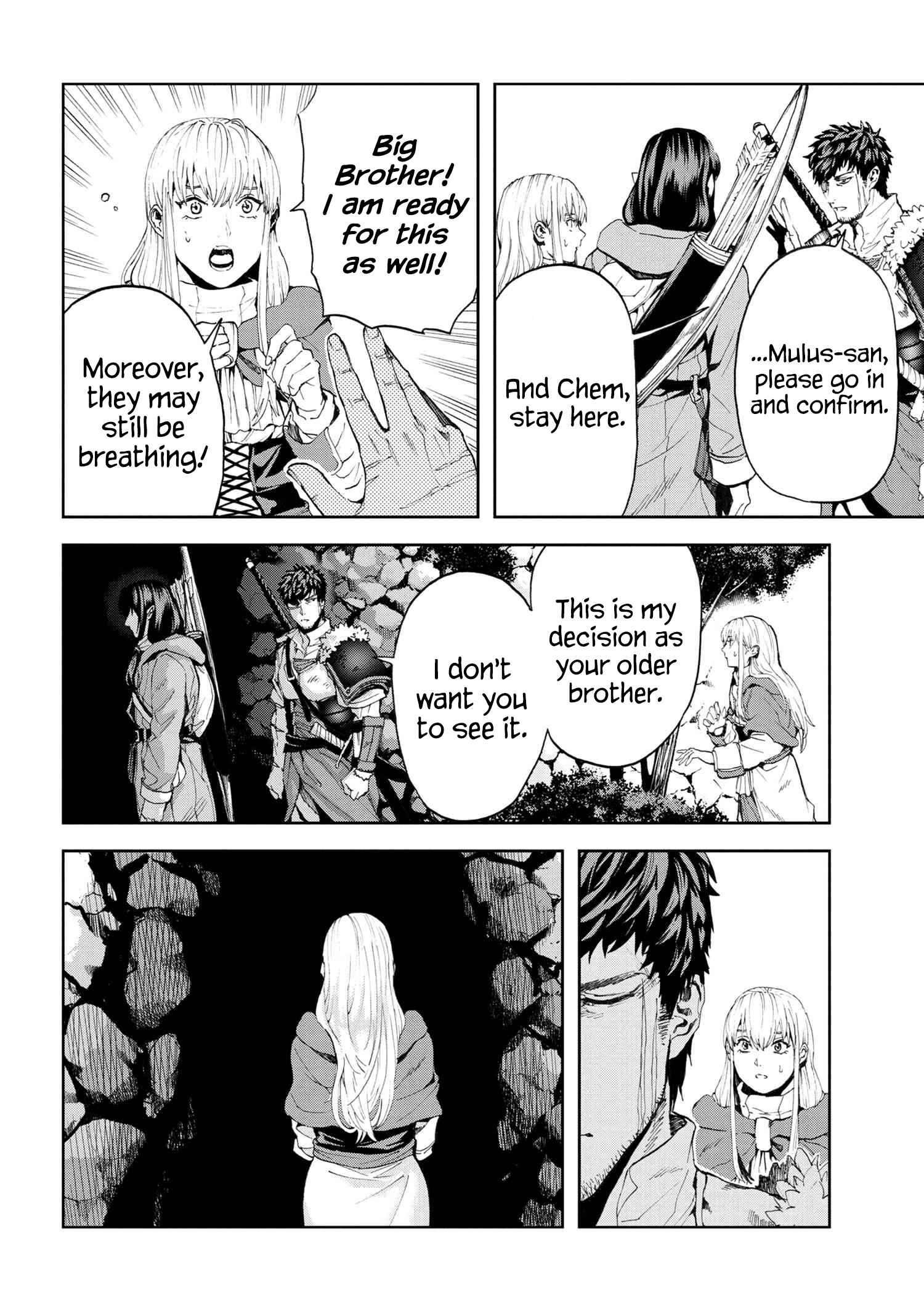 The NPCs in This Village Sim Game Must Be Real! Chapter 19 page 26