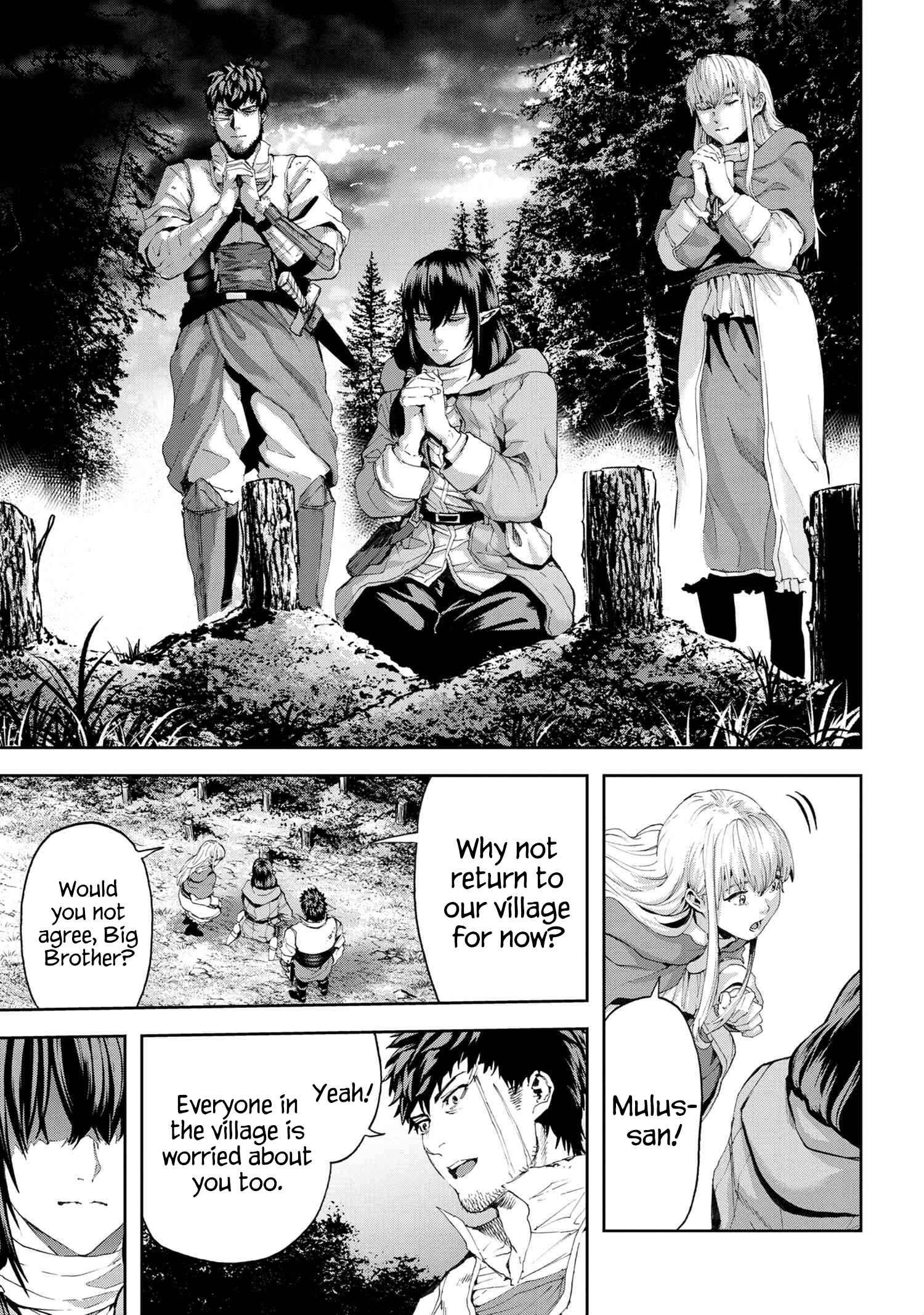 The NPCs in This Village Sim Game Must Be Real! Chapter 19 page 31