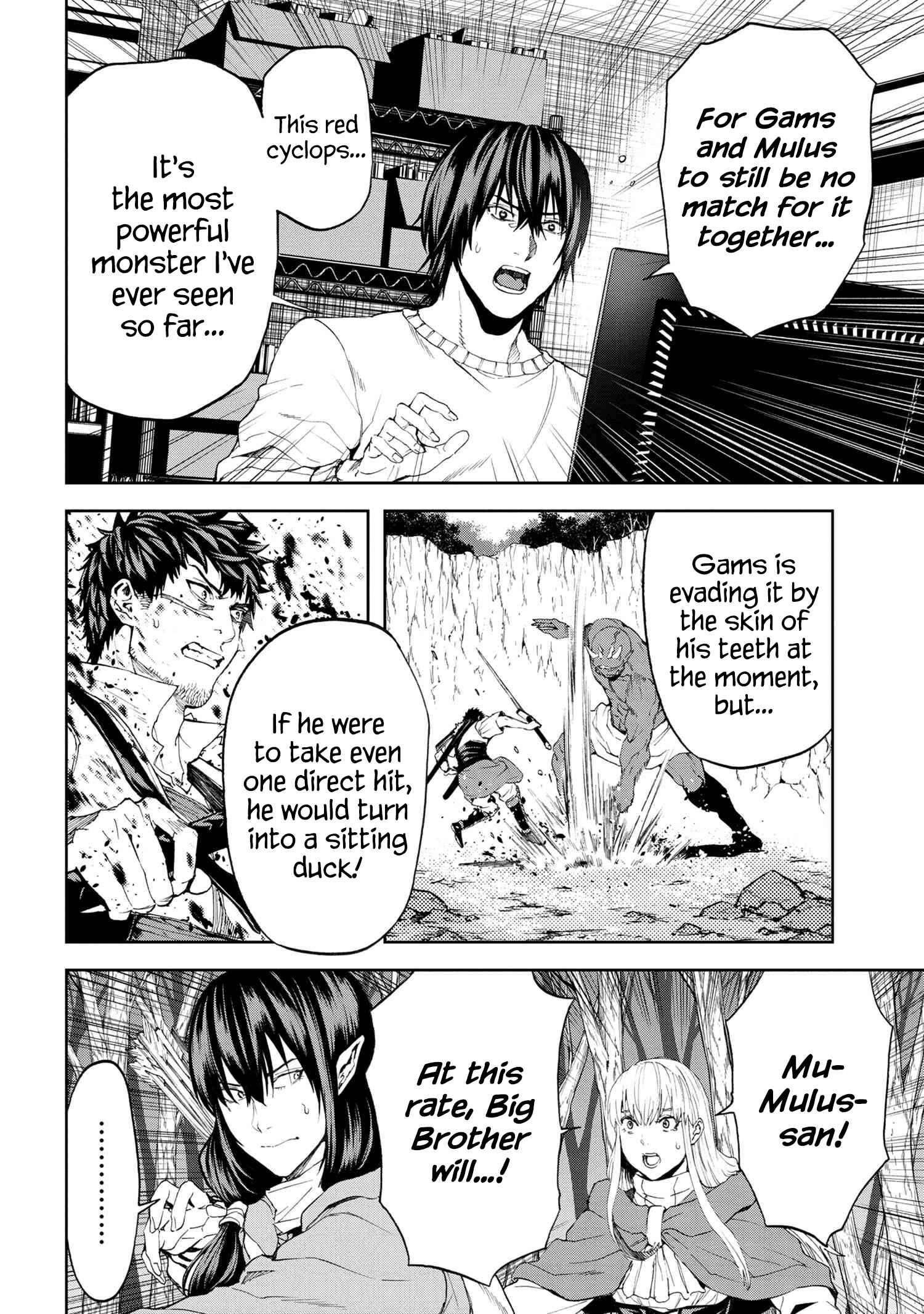 The NPCs in This Village Sim Game Must Be Real! Chapter 19 page 3