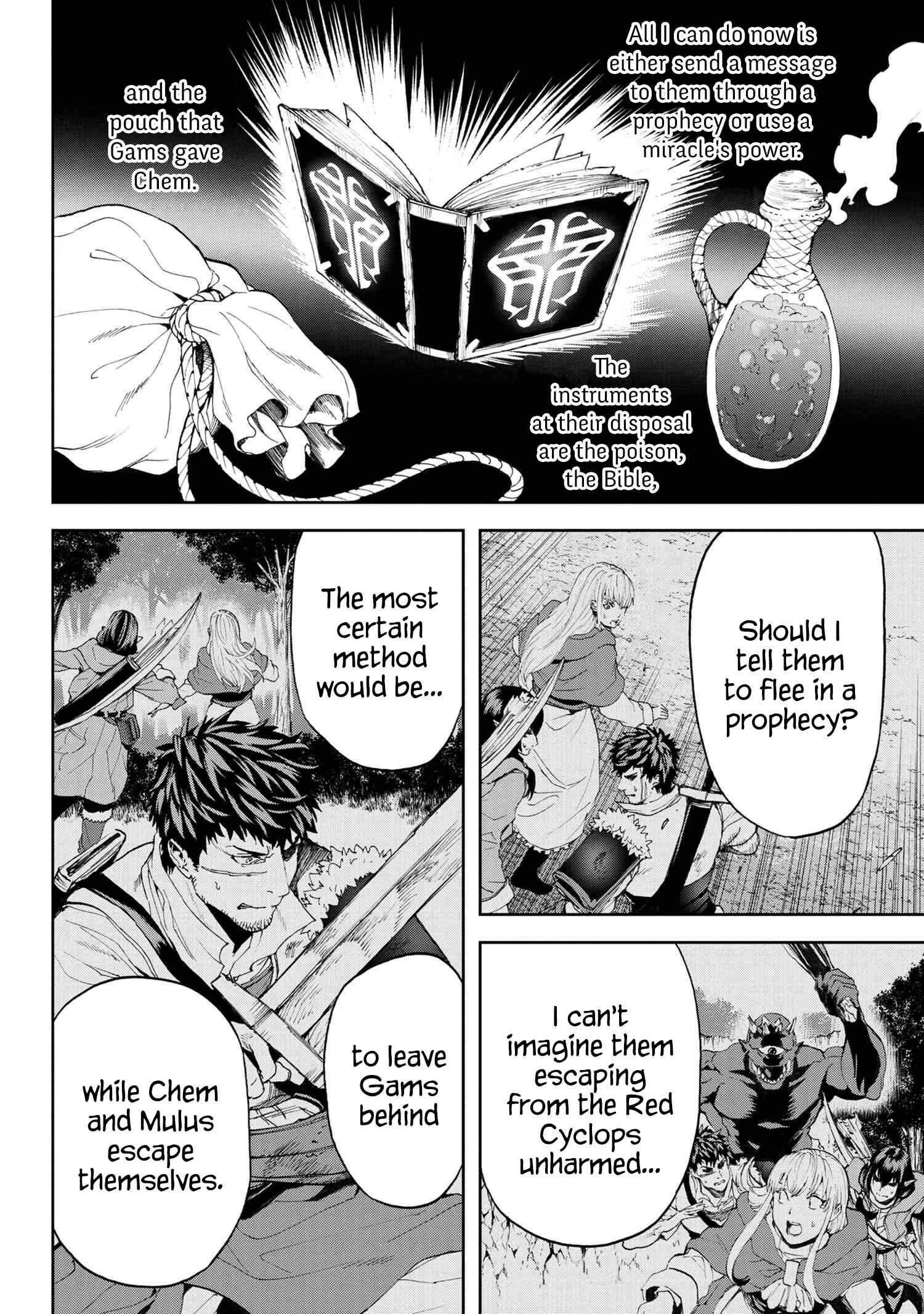 The NPCs in This Village Sim Game Must Be Real! Chapter 19 page 5