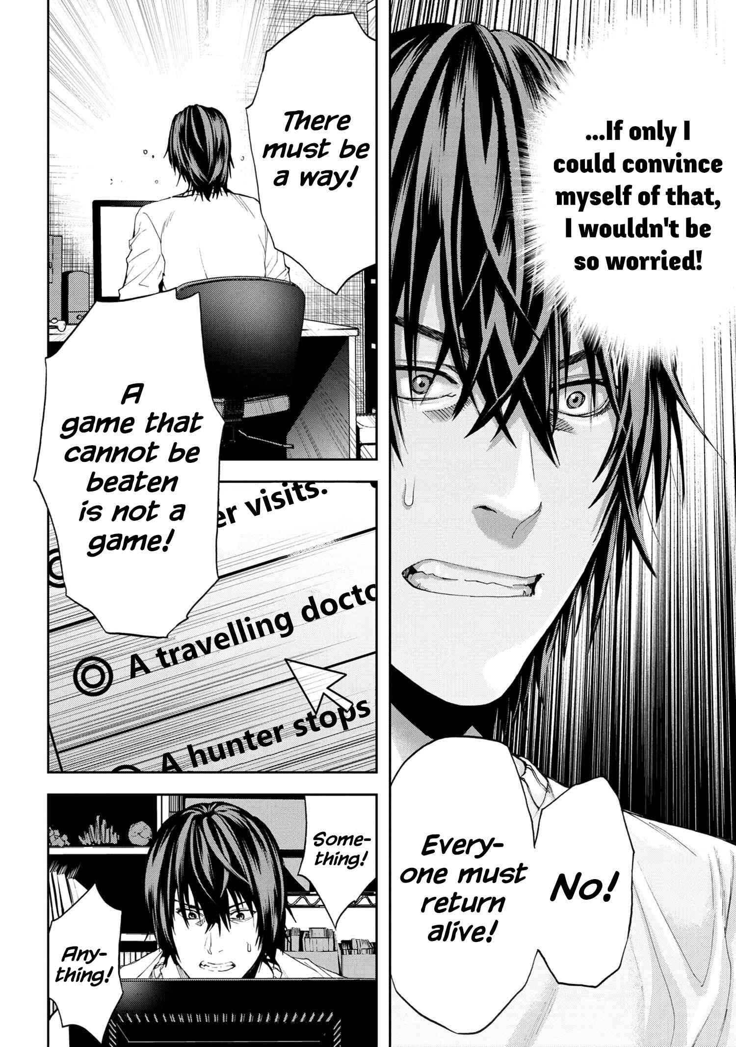 The NPCs in This Village Sim Game Must Be Real! Chapter 19 page 7