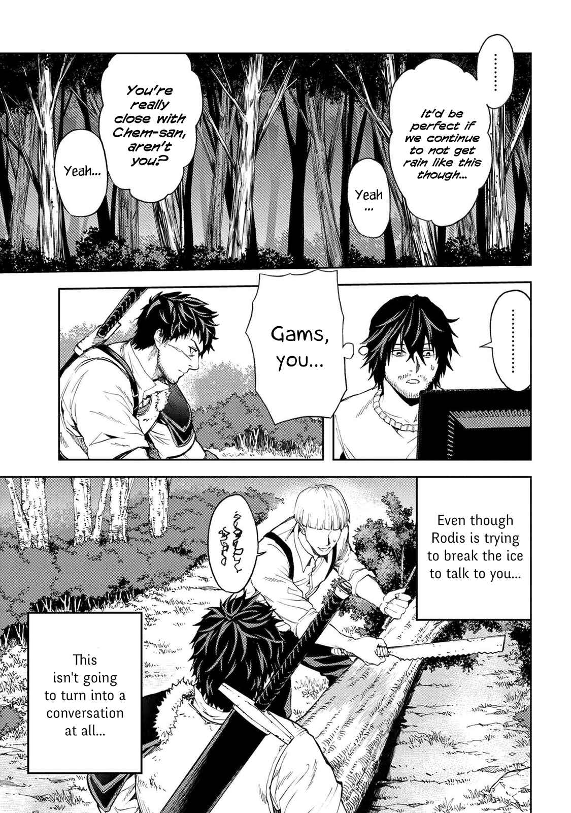 The NPCs in This Village Sim Game Must Be Real! Chapter 2.1 page 10