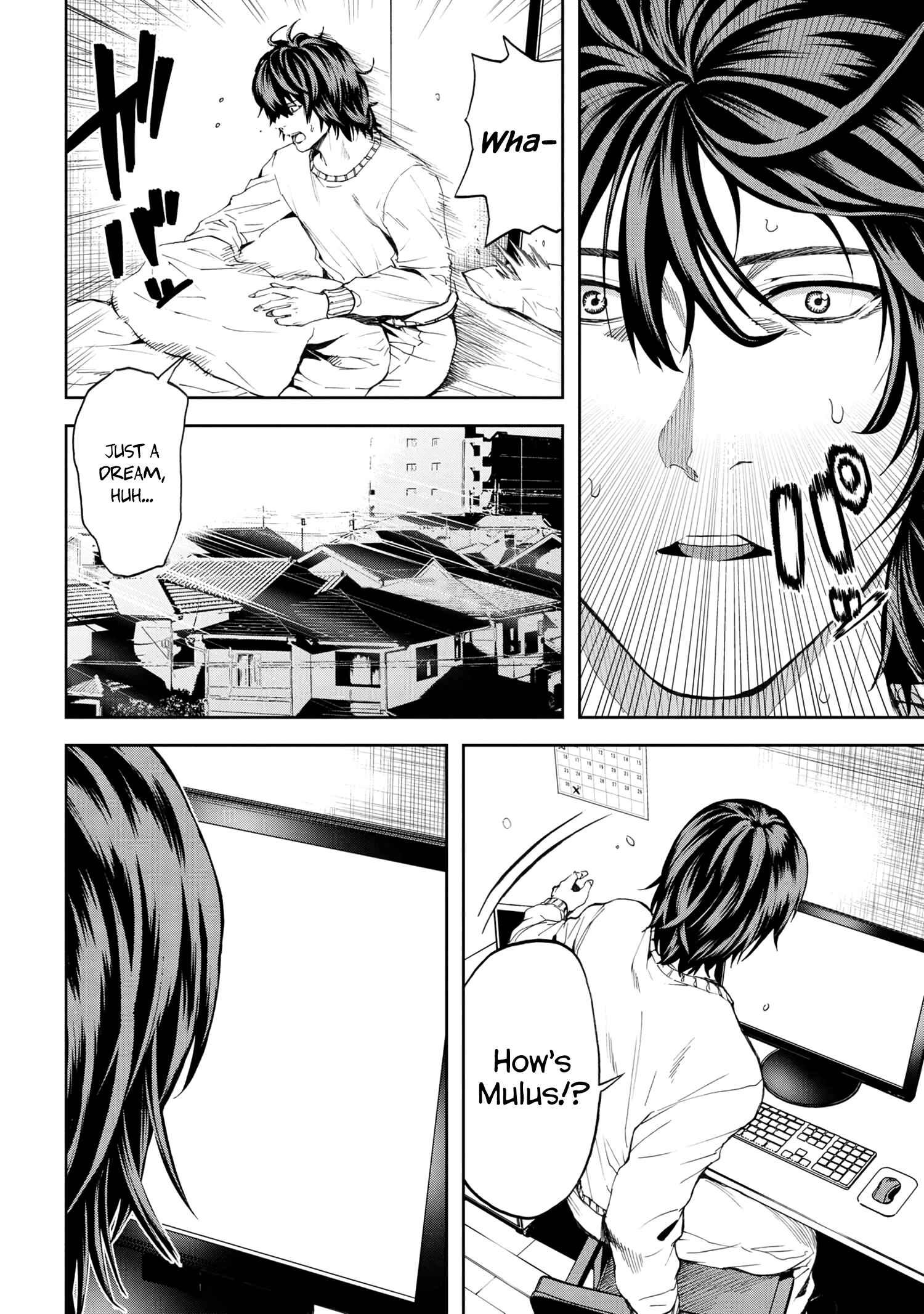 The NPCs in This Village Sim Game Must Be Real! Chapter 20 page 1