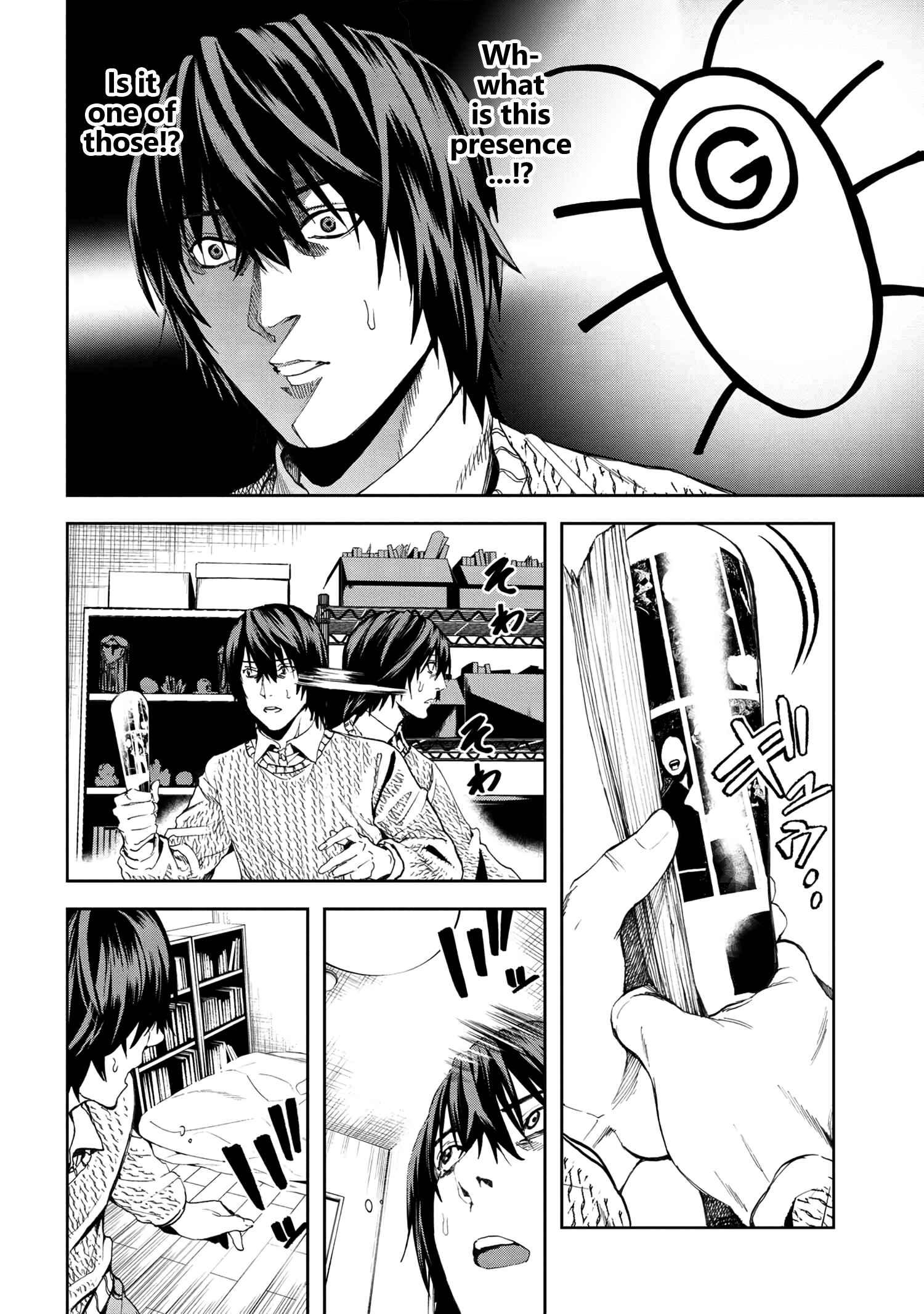 The NPCs in This Village Sim Game Must Be Real! Chapter 20 page 37