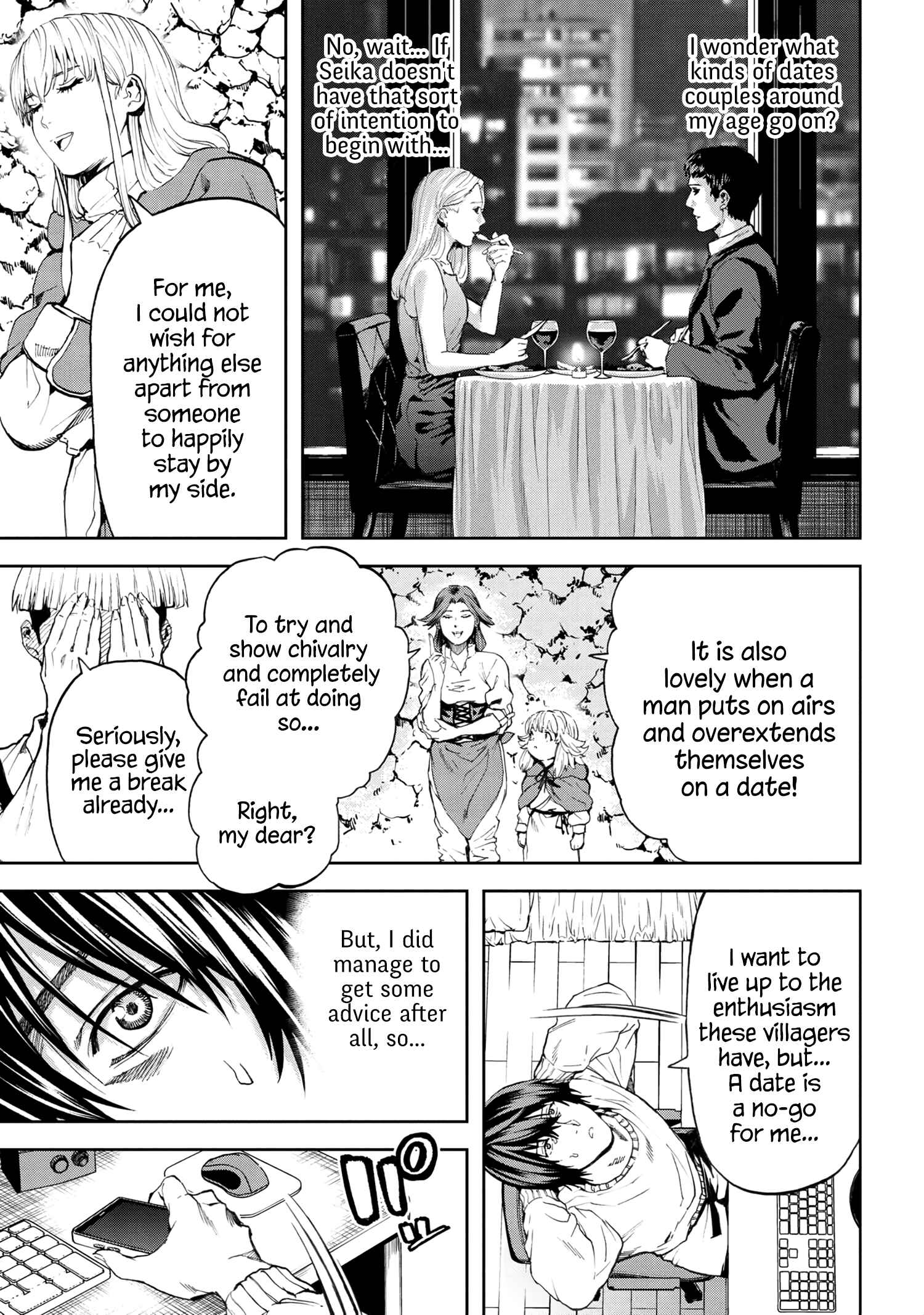 The NPCs in This Village Sim Game Must Be Real! Chapter 23 page 16