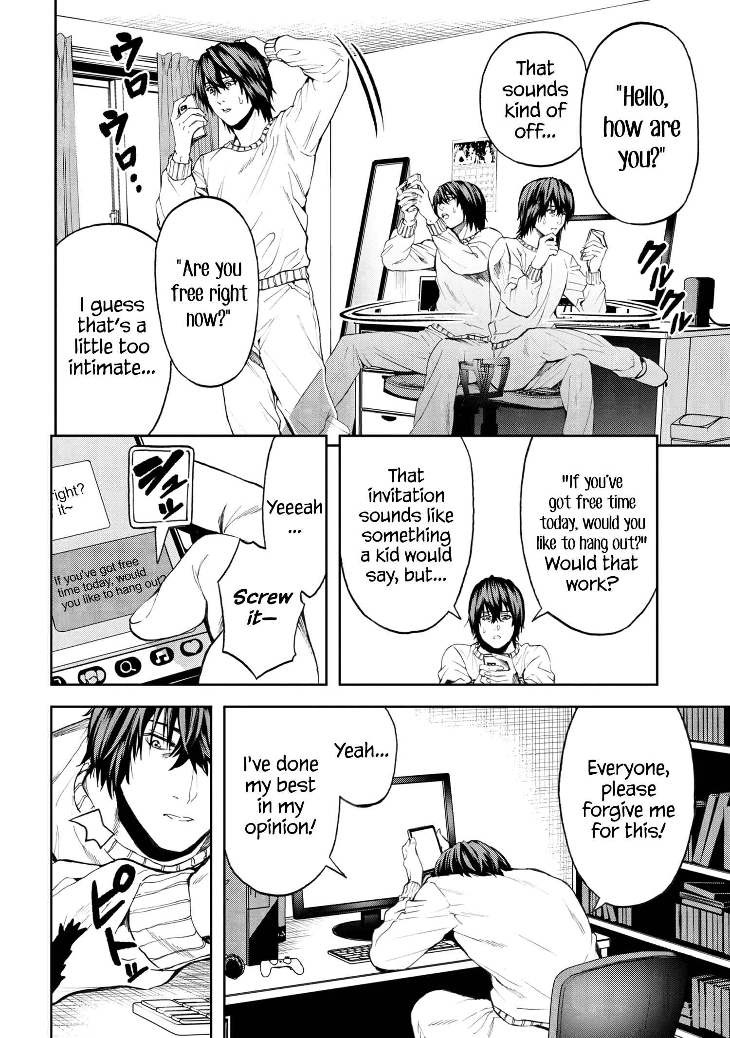 The NPCs in This Village Sim Game Must Be Real! Chapter 23 page 17