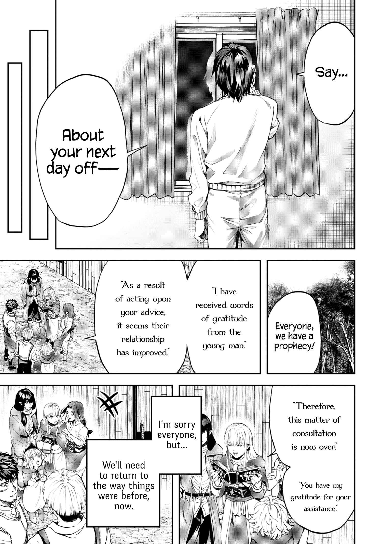 The NPCs in This Village Sim Game Must Be Real! Chapter 23 page 26