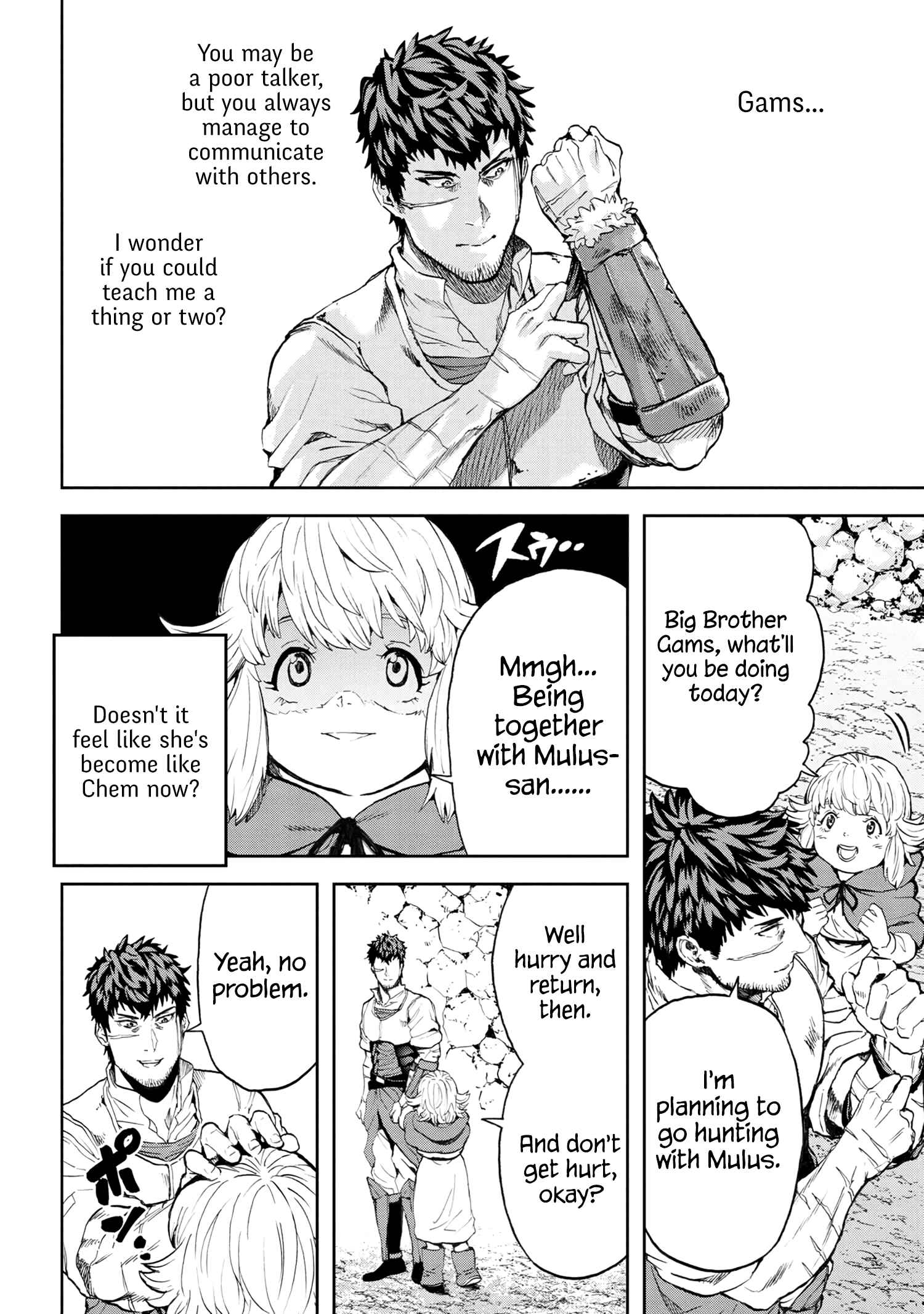 The NPCs in This Village Sim Game Must Be Real! Chapter 23 page 3
