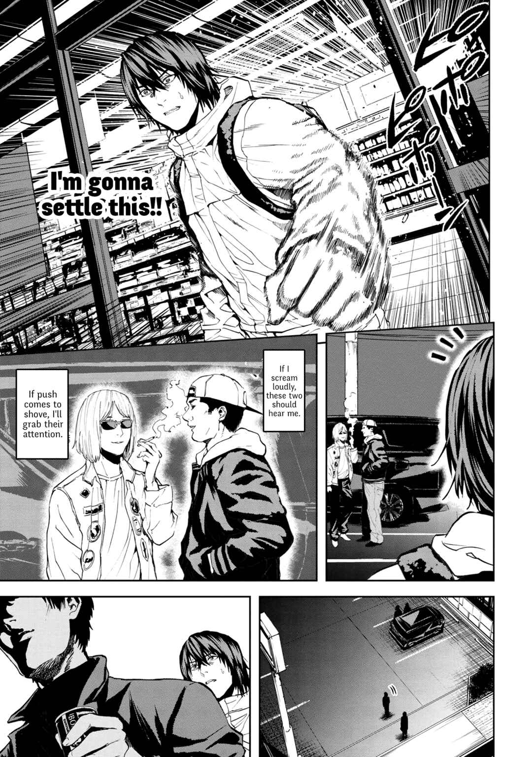 The NPCs in This Village Sim Game Must Be Real! Chapter 24 page 10