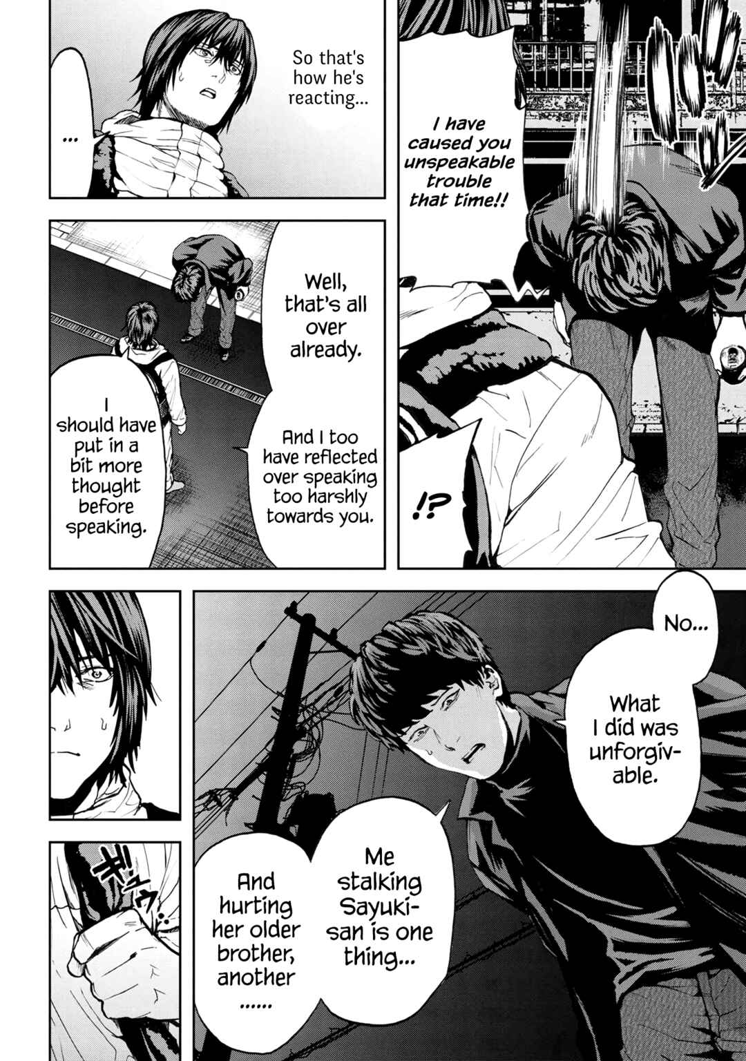 The NPCs in This Village Sim Game Must Be Real! Chapter 24 page 13