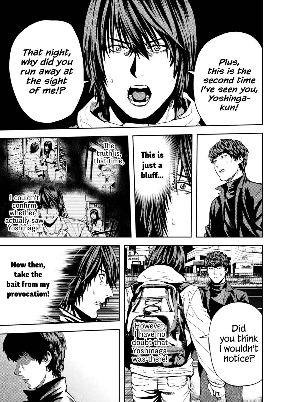 The NPCs in This Village Sim Game Must Be Real! Chapter 24 page 16